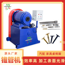 �S�Ҷ���38�͵������F�ܙC ����F���ȼӹ��O���F���X�ܿs�ܙC