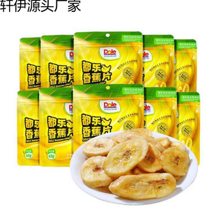 dole�����㽶Ƭ���e��ʳС���㽶Ƭ����С���bdole����