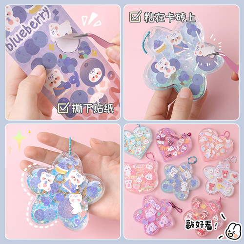 Quicksand oiled Goo card brick diy Goo plate transparent acrylic Goo card Chuangyi hand account decoration pendant wholesale