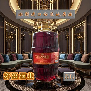 �����M�ڸߙn��Ʒ��Ʒɢ�b���m�ظ��ؾ�Һ��ҹ���ư�XO���ԭҺ