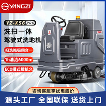 �P��XS6�{�ʽ��ϴһ�w�C���Iϴ�ؙC���ù��S܇�g�̈�܇���ϵؙC