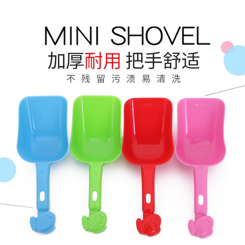 Cross-border direct supply new candy color dog food shovel dog food scoop pet food scoop for cats