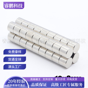 D10*8�A�Ώ���ϡ���������� ��ˮƿ�����S�F�����Fʯ��䓴�ʯ