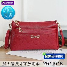 斜挎小包包 女生潮夏天时尚百搭可爱迷你质感手机包地摊货源