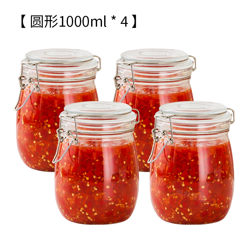 [Thick version] 1000ml*4