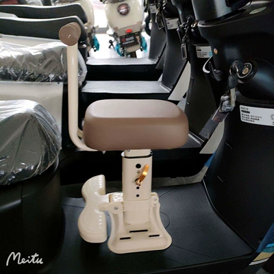 Motorcycle child seat — for front-mounted child seats on