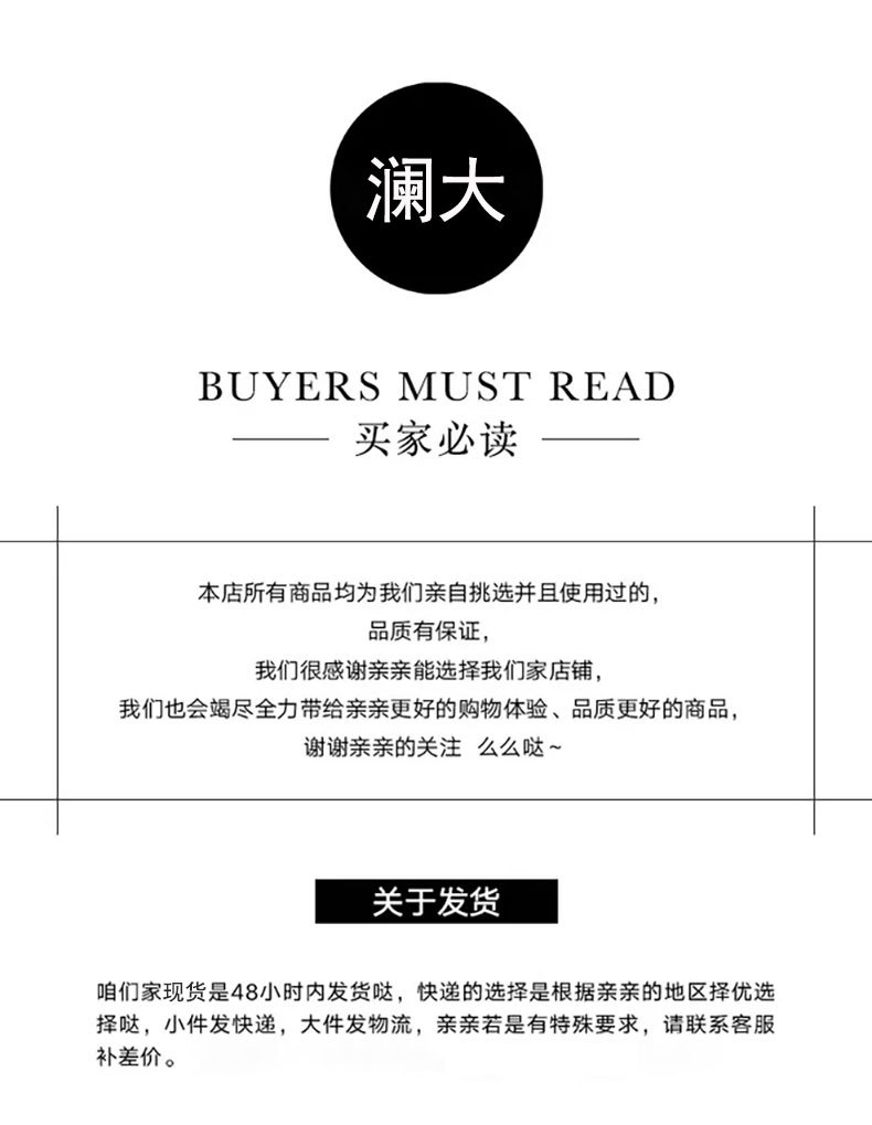 O1CN01eZZ5nk2AcBWdVR4Jo_!!4162