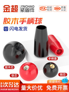 �����zľ�ֱ���о���ϲ����U�A���^���ּtɫ���F���ľ��M4-M16