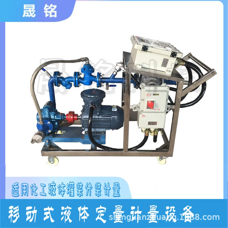 Yantai Shengming обрабатывая индивидуальные добавки растворителя автоматическое заполняя оборудование химического растворителя бочонка 25kg количественное заполняя