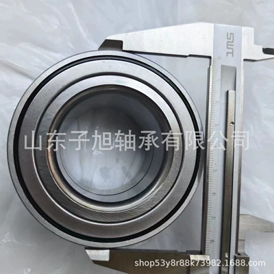 Təkər mərkəzi yataqları Non-Standard Bearings Dac47850045 for