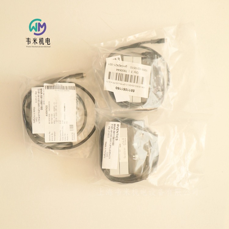 5811561160 AVENTICS三位五通電磁閥 (3)