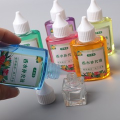 60ml Car Air Freshener Refill Essential Oil Fireless Aroma Diffuser Summer Special High-End Hanger Ornament Interior Refill