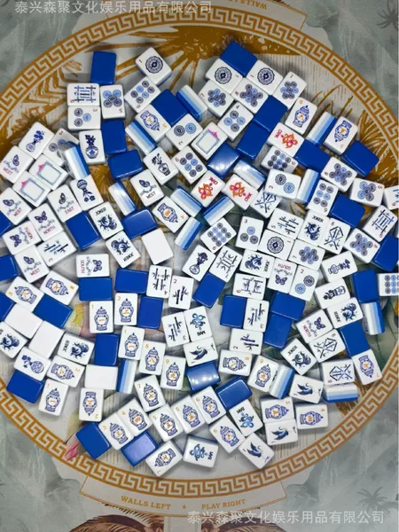 Cross-border American-style mahjong factory, acrylic four-layer wholesale mahjong, 32MM blue and white porcelain, traders