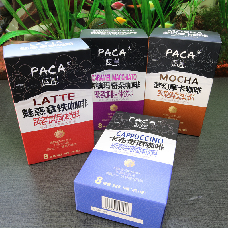 4 Boxes of Authentic Blue Shore Cappuccino Latte Caramel Macchiato Mocha Hainan Instant Coffee Ration Pack Brewed with Rich Flavor