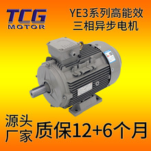 TCG̨��370W����Ч���ஐ��늄әC ������Ч�R�_ ȫ�~�Cо �ܺĵ�