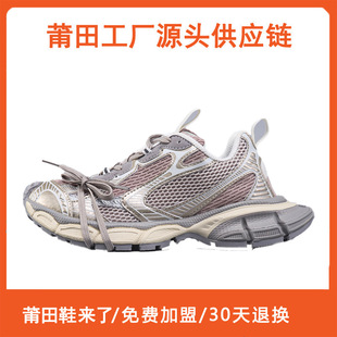 �ͼ�3XL�����͹����f�ϵ�Ь�оW��͸�����eЬŮ����\��Ь���ļ�