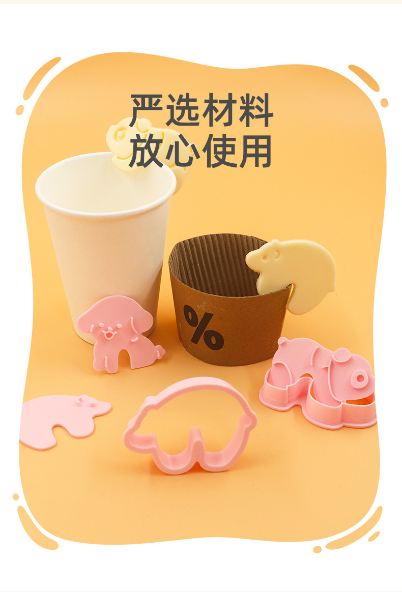 详情_03.jpg
