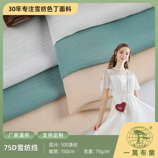 �F؛ 75Dѩ���U혼u�U�h������ ��]�����r��������ȹ�����b����
