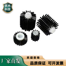 定制工业毛刷轮 滚筒刷定做小型尼龙丝刷除尘空心毛刷轮圆去毛刺