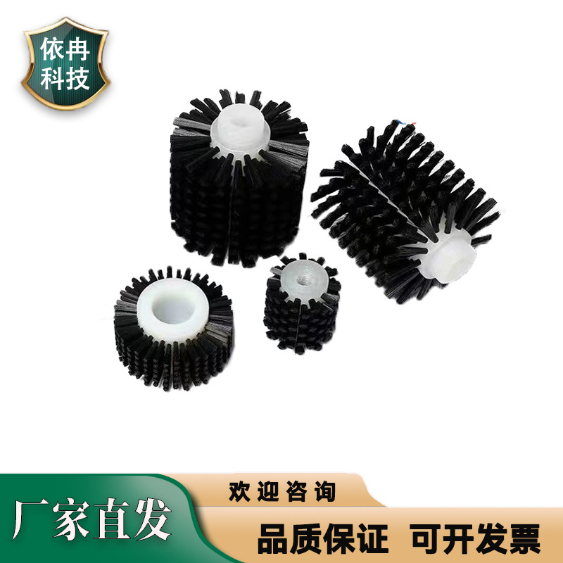 定制工业毛刷轮 滚筒刷定做小型尼龙丝刷除尘空心毛刷轮圆去毛刺