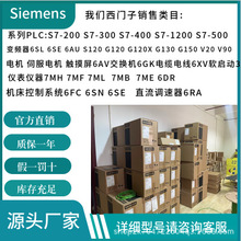 3AY1510-5F 3AX1101-2F 3SV9274-2AA0 3AX1134-6A 3AY9903-1C