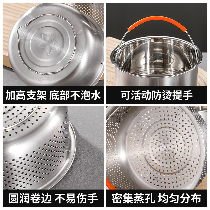 厂家直供304不锈钢蒸笼电饭锅米汤分离蒸格迷你蒸蛋碗一件代发|undefined