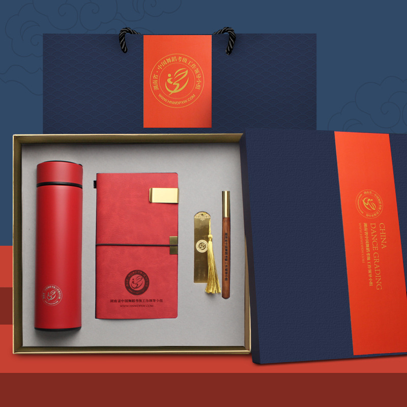 保温杯商务礼品套装年会纪念礼物广告文创公司开业礼品定印制logo