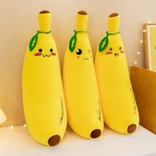 Long soft banana pillow bed leg plush toy sleeping pillow doll doll collar gift wholesale