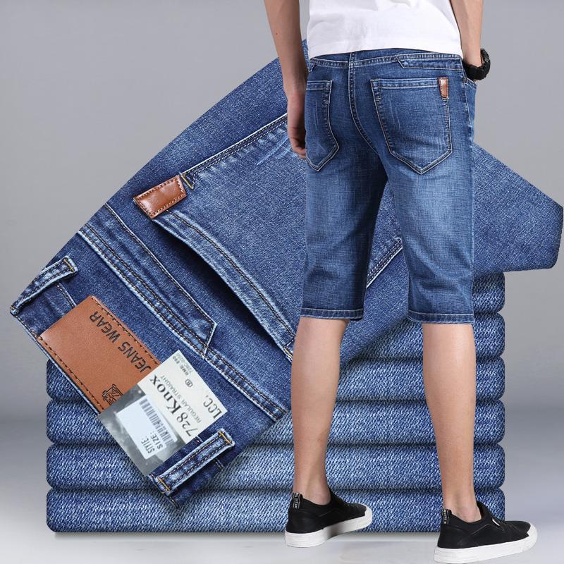 2026 Stretch Men's Denim Shorts Cross-Border Casual Jeans Work Wear Five-Point Pants Men's Trendy Straight-Leg Pants 2026 Stretch Men's Denim Shorts Cross-Border Casual Jeans Work Wear Five-Point Pants Men's Trendy Straight-Leg Pants