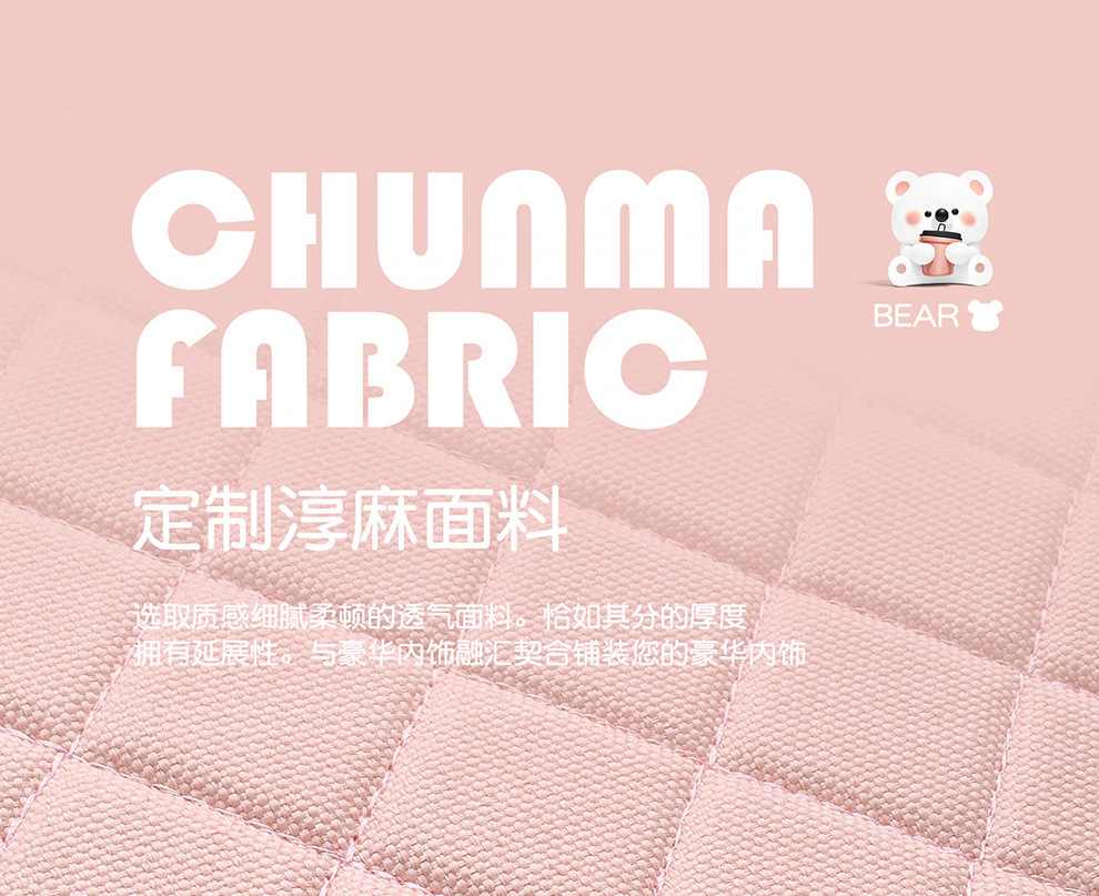 2025 Byd Yuan up Special Seat Cover Four-Season Fully Surrounded Seat Cushion Yuan up Cotton and Linen Fabric Car Seat Cover
