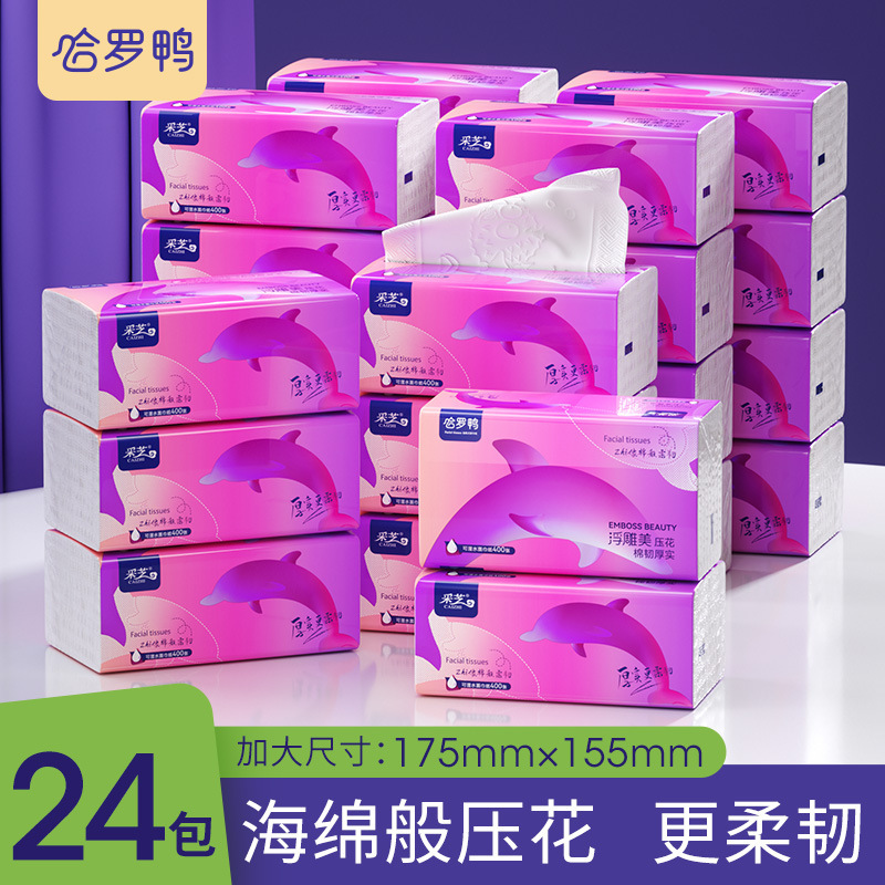 Harold Duck Tissue Paper, Dolphin Design, 400 Sheets, Economical Family Pack, Napkins, Tissue Paper Wholesale, One-Piece Delivery, Debao Tissue Paper
