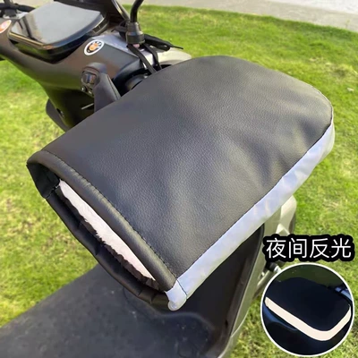 waterproof and windproof, with – Handlehold cover