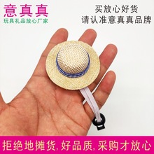 �{�׸��ӽz�������ɾo��ñС�����Ӻ��m�i�������ñ�ӿɐ۰ٴ�ñ