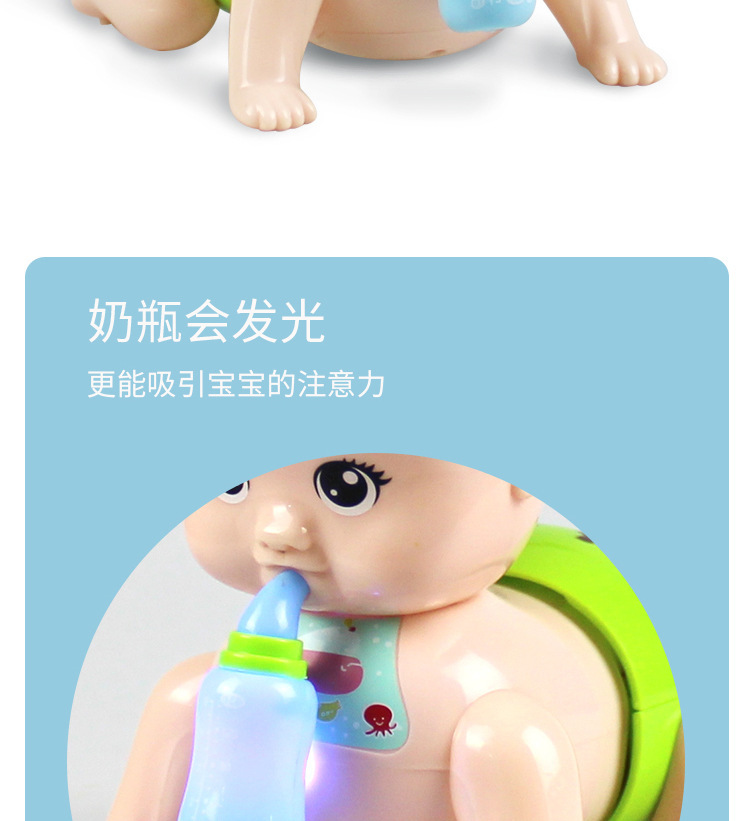 爬娃中大号详情页_08