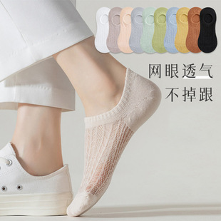 Socks Women's Boat Socks Summer Thin Summer Style Breathable Sweat-Absorbent Shallow Mouth Non-Slip Non-Falling Summer Invisible Women's Socks