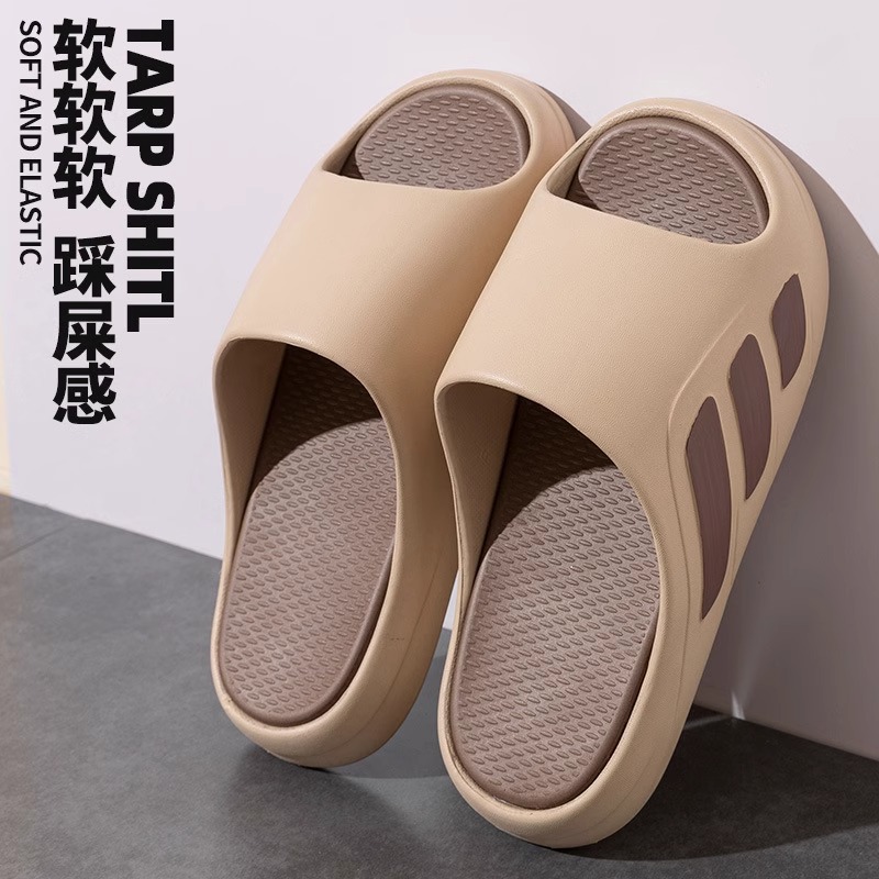 Men's Slippers 2025 New Summer Indoor Home Non-Slip Deodorant Unisex Outer Wear Thick Bottom Sports Sandals