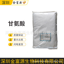 ʳƷ ʰ  rrI  I øʰ 