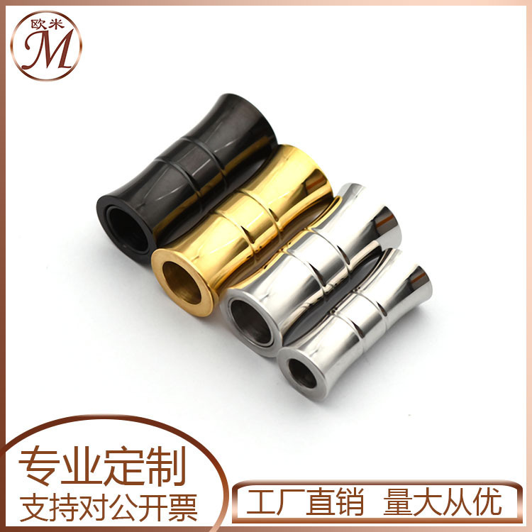 Stainless Steel Magnet Buckle Trumpet Buckle Round Hole Leather Rope Bracelet Buckle Head Dragon Scale Rope Magnetic Buckle Bracelet Magnetic Buckle