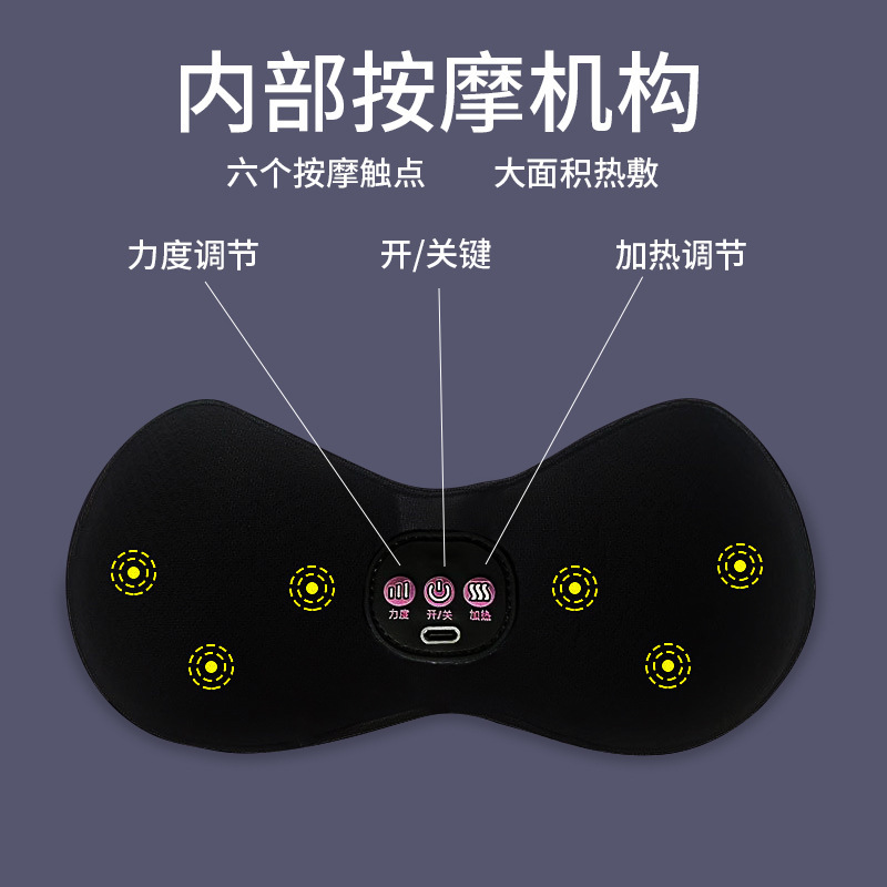 国境を越えた振動加熱に胸部マッサージ器をつけて、乳腺乳房美胸器の電動マッサージ器のプレゼントを改善する|undefined