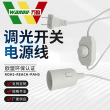 ��о0.5ƽ�����˲��^���{���_�PE27 CCC220V 6A���^�����^�Դ��