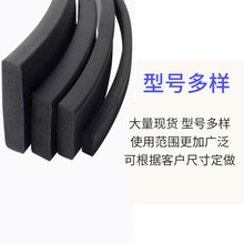 ��ˮ��ײ�T���ܷ�l��Ԫ�ұ����zepdm�l���z�l���Ժ��d�l��ճ��