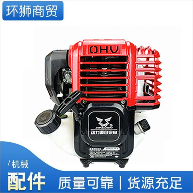 Zongshen S35 маленький Вихрь четырехтактный бензиновый двигатель кусторез для бетона Вибрирующая плоская линейка мощность газонокосилки