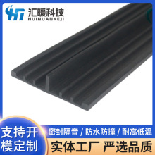 ��Ԫ�ұ����z�ܷ�l EPDM�z�l�T���͸ߜ���ȼ��ˮ�l ���m�ܷ�l