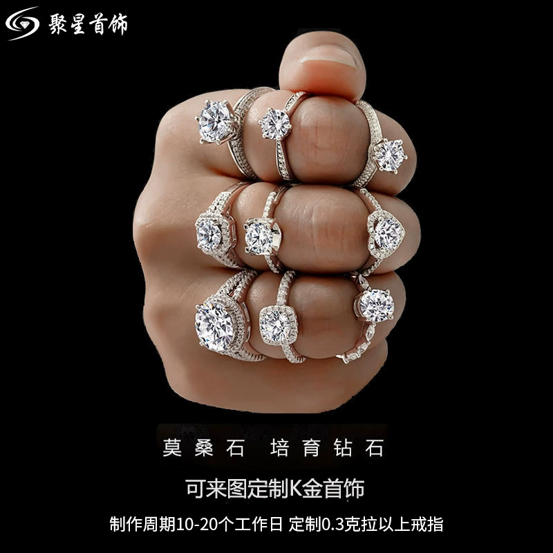 Индивидуальное обручальное кольцо из 18-каратного золота, обручальное кольцо для пары с выращенным в лаборатории бриллиантом, ювелирные изделия с выращенными в лаборатории бриллиантами, ювелирные изделия с искусственными драгоценными камнями