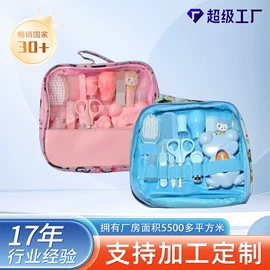 工具箱包;冰袋冰包;收纳袋收纳包