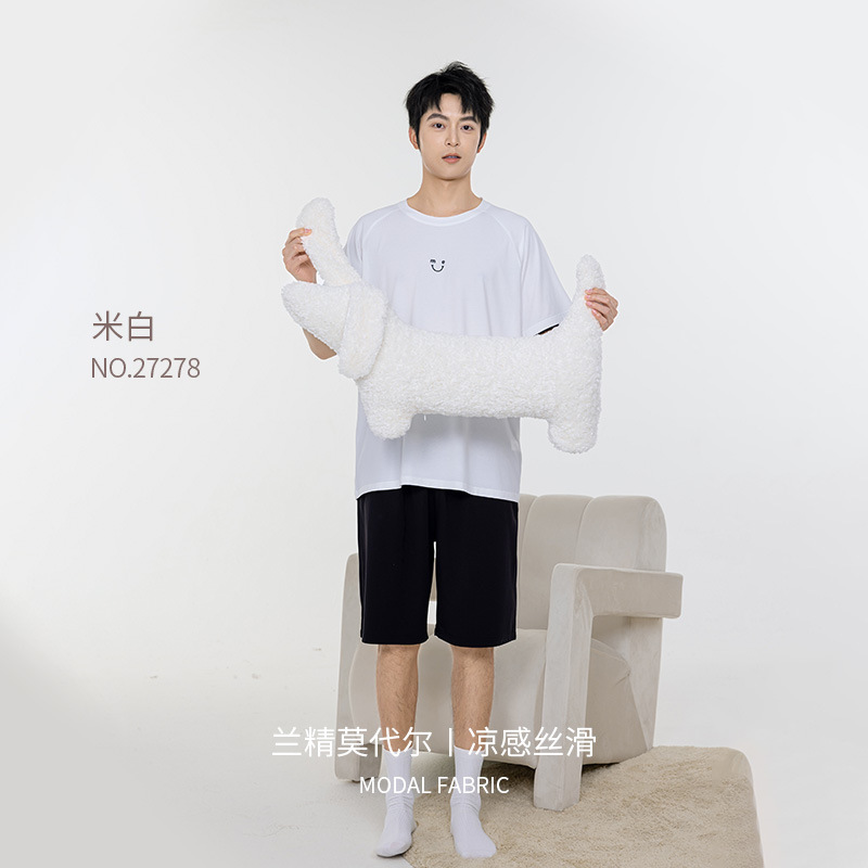 오프화이트(맨즈 스타일) [부드러운 촉감, 실크처럼 부드러운]