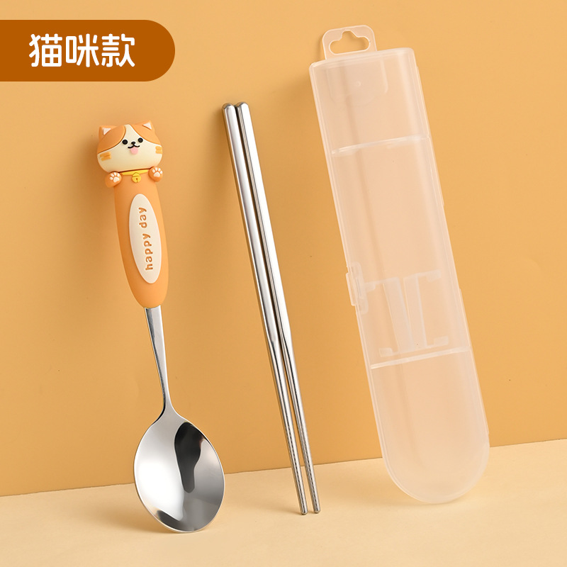 화려한 고양이 세트