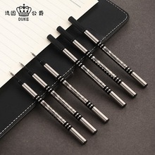DUKE��������Pо11.1cmͨ��Ҏ����ٺ��ֹPо��ɫ0.7ˮ�Pо