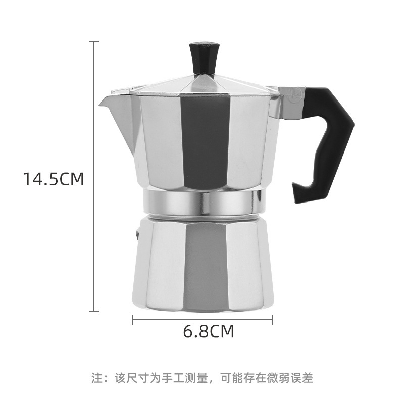 Olla de moca de aluminio para el hogar transfronterizo de Amazon, olla de extracción concentrada italiana, olla octogonal pequeña para oficina con válvula de cobre