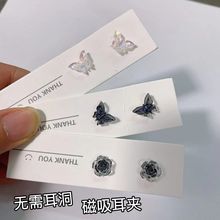 �������A�o�������hŮ���׶�ᔻò���Ӱ�ں���õ���������|���